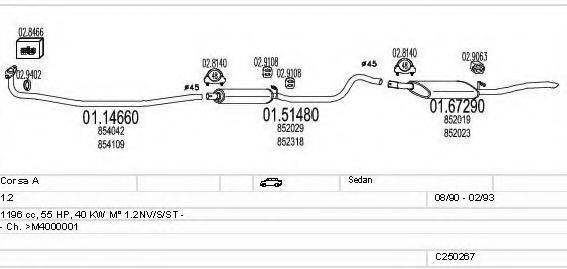 MTS C250267005401 Система випуску ОГ