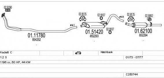 MTS C250744007866 Система випуску ОГ