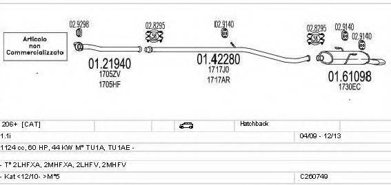 MTS C260749016364 Система випуску ОГ