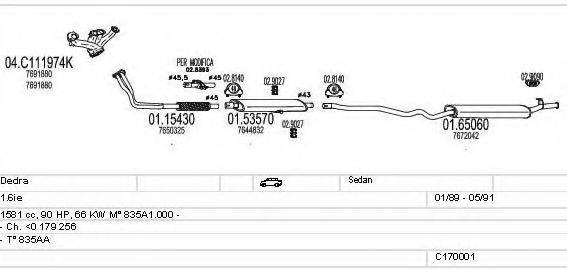 MTS C170001001424 Система випуску ОГ