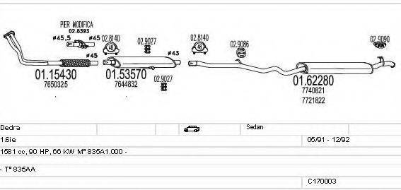 MTS C170003001426 Система випуску ОГ