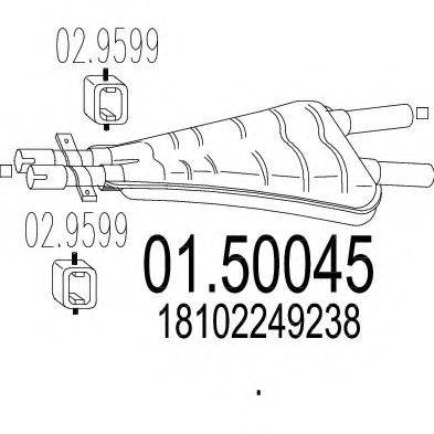 MTS 0150045 Середній глушник вихлопних газів