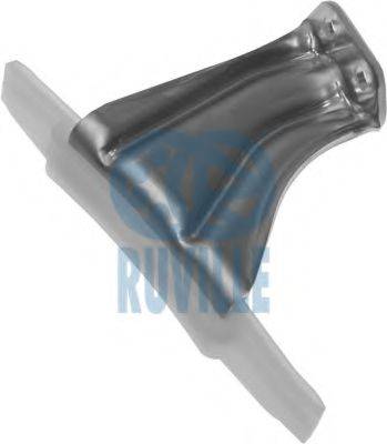 BMW 1131 7 577 631 Планка заспокійника, ланцюг приводу