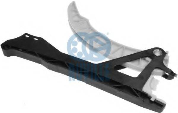 BMW 11 31 7 512 519 Планка заспокійника, ланцюг приводу