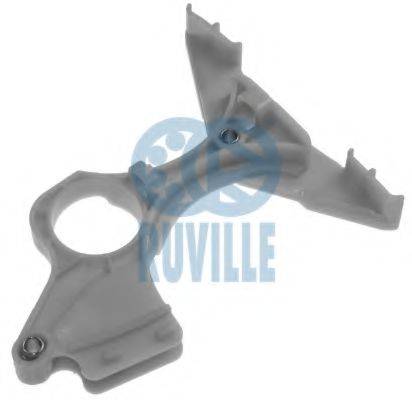 BMW 11 31 7 505 616 Планка заспокійника, ланцюг приводу