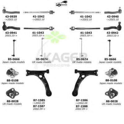 KAGER 800958 Підвіска колеса