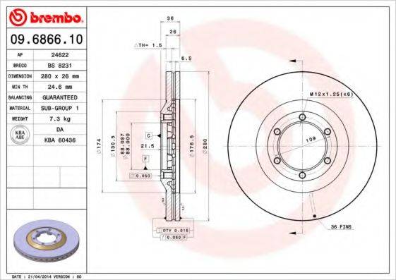 BRECO BS8231 гальмівний диск