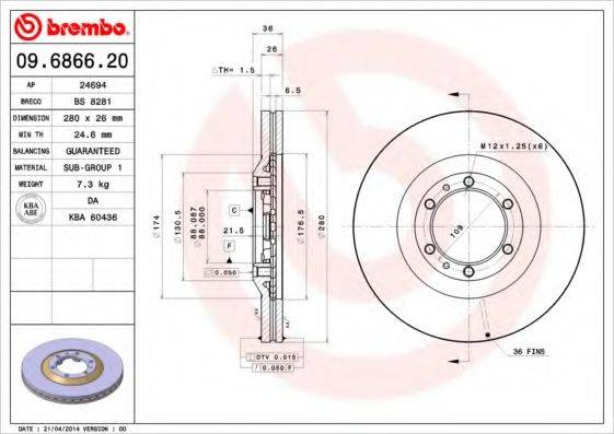 BRECO BS8281 гальмівний диск