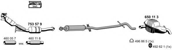 ERNST 210112 Система випуску ОГ