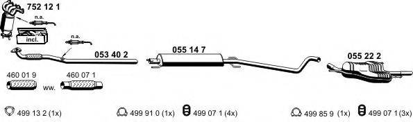 ERNST 050567 Система випуску ОГ