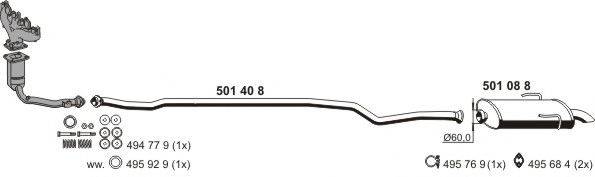 ERNST 090392 Система випуску ОГ
