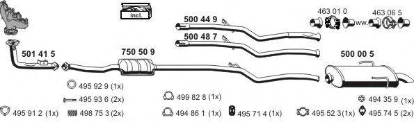 ERNST 090002 Система випуску ОГ