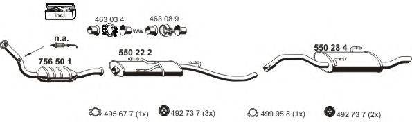 ERNST 090229 Система випуску ОГ