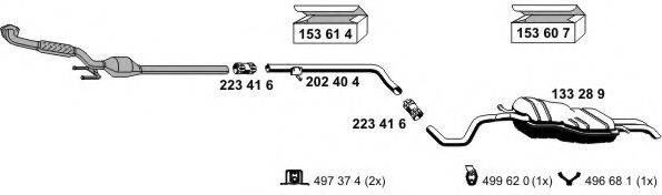 ERNST 071051 Система випуску ОГ