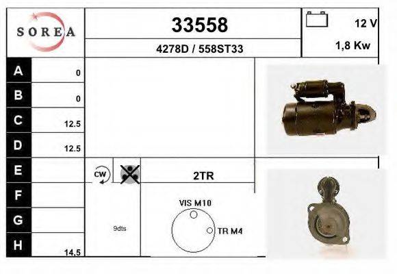 EAI 33558 Стартер