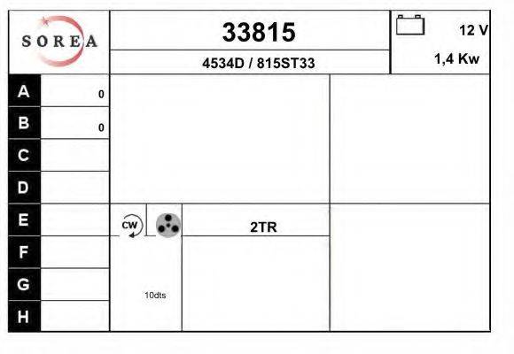 EAI 33815 Стартер