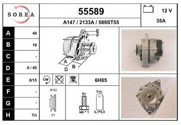 EAI 55589 Генератор