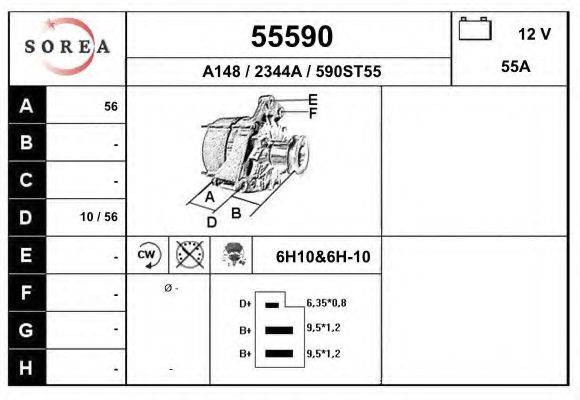 EAI 55590 Генератор