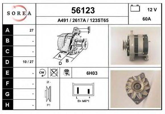 EAI 56123 Генератор