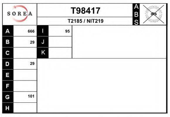 EAI T2185 Приводний вал