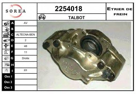 EAI 2254018 Гальмівний супорт