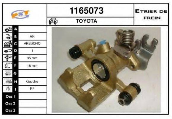 SNRA 1165073 Гальмівний супорт