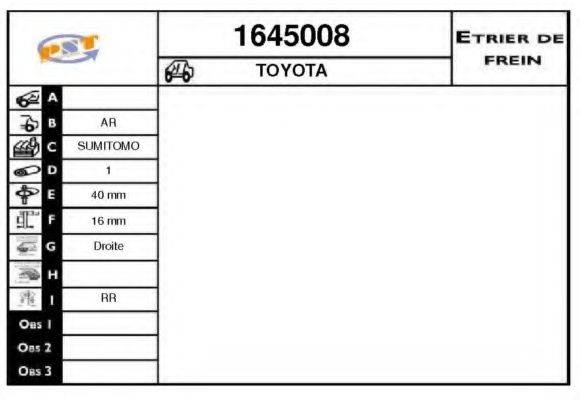 SNRA 1645008 Гальмівний супорт
