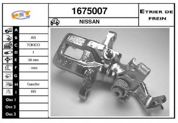 SNRA 1675007