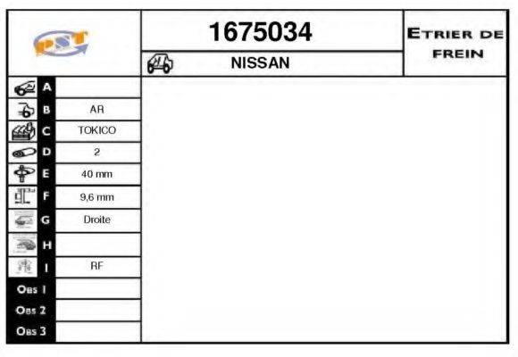 SNRA 1675034