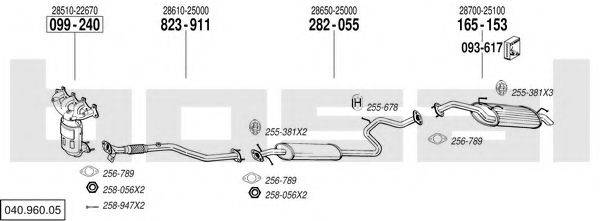 BOSAL 04096005 Система випуску ОГ