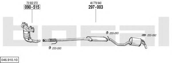 BOSAL 04691010 Система випуску ОГ