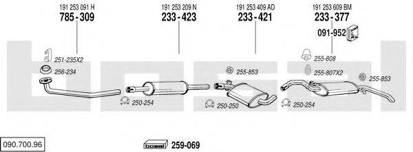 BOSAL 09070096 Система випуску ОГ