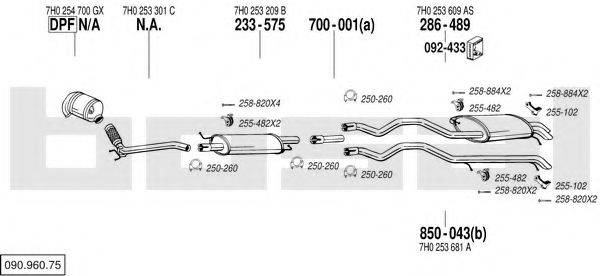 BOSAL 09096075 Система випуску ОГ