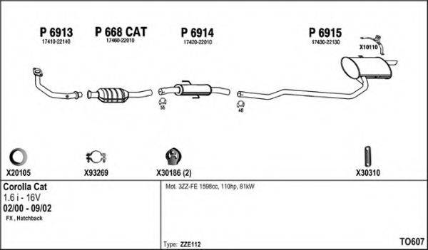 FENNO TO607 Система випуску ОГ
