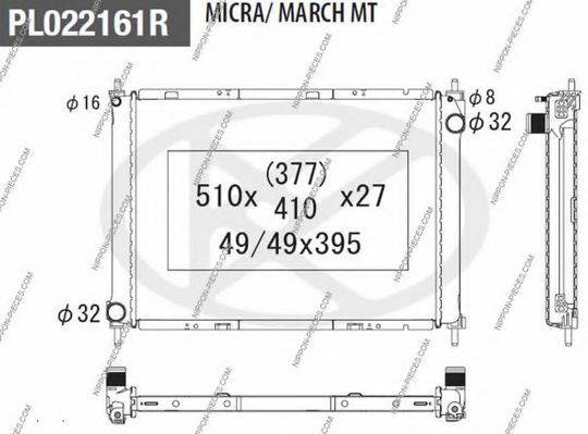 NPS N156N101 Радіатор, охолодження двигуна