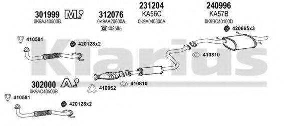 KLARIUS 500038E Система випуску ОГ