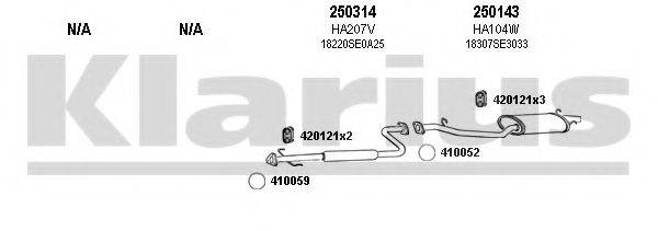 KLARIUS 420103E Система випуску ОГ
