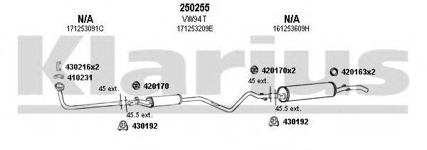 KLARIUS 930302E Система випуску ОГ