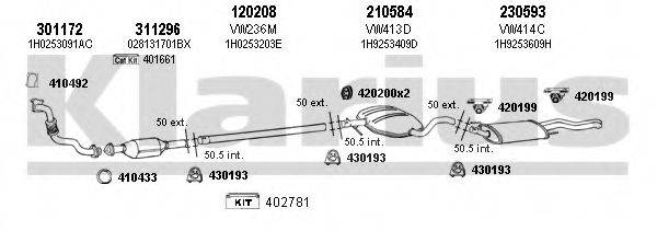 KLARIUS 930604E Система випуску ОГ
