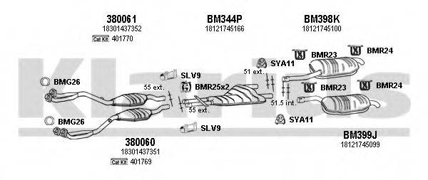 KLARIUS 060279U Система випуску ОГ