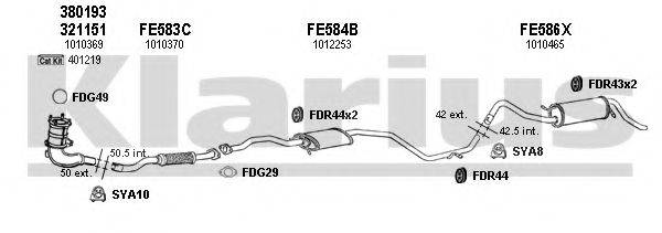 KLARIUS 361205U Система випуску ОГ