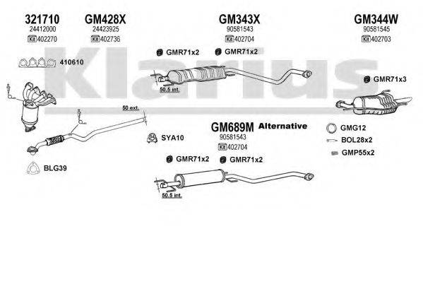 KLARIUS 391238U Система випуску ОГ