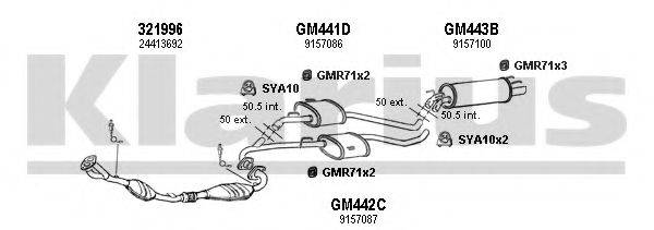 KLARIUS 391260U Система випуску ОГ