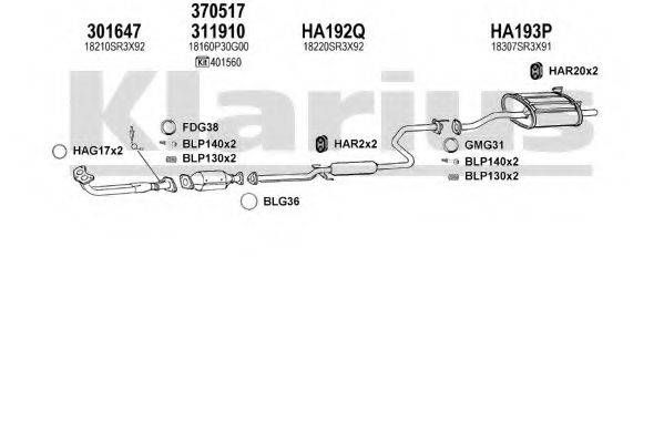 KLARIUS 420128U Система випуску ОГ