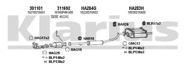 KLARIUS 420218U Система випуску ОГ