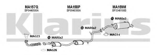 KLARIUS 570079U Система випуску ОГ