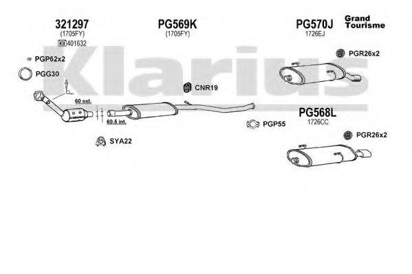 KLARIUS 630566U Система випуску ОГ