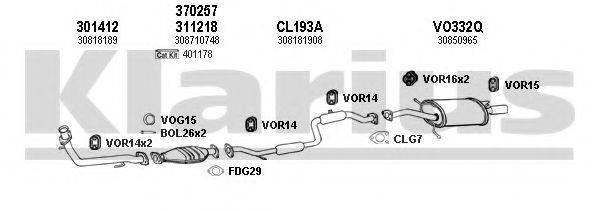 KLARIUS 960249U Система випуску ОГ