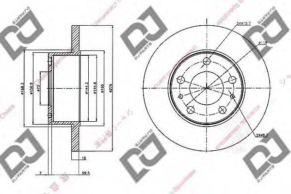 DJ PARTS BD1478 гальмівний диск