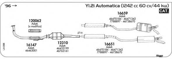 SIGAM LA098 Система випуску ОГ
